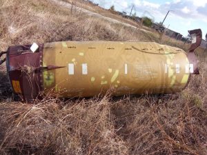 Остатки ракеты Атакамс в Бердянске