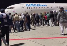 Погром в аэропорту Махачкалы Дагестан